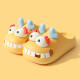 Kids Slippers